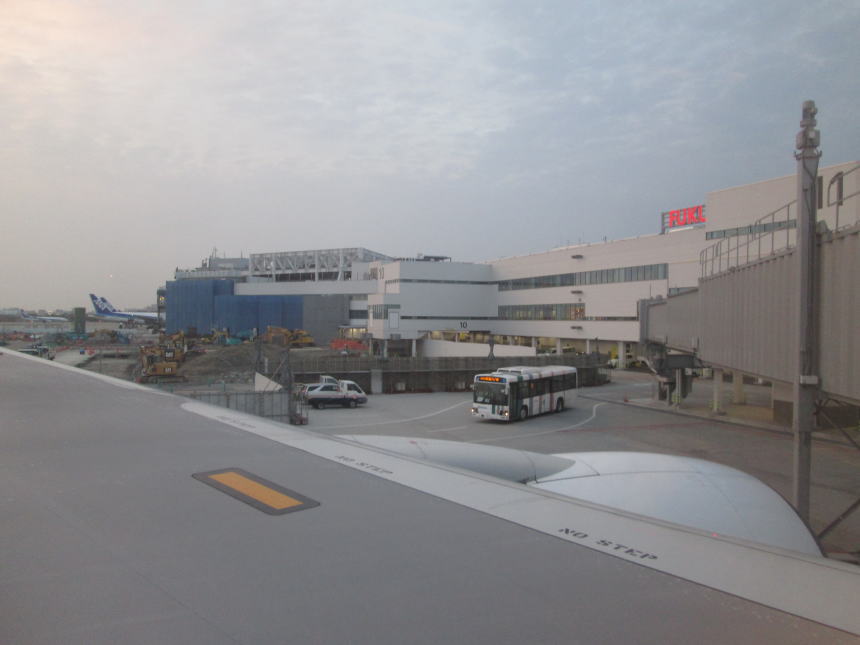 福岡空港ビル