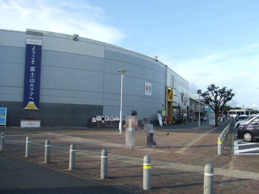 足柄サービスエリア