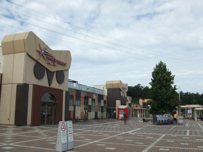 岡崎パーキングエリア