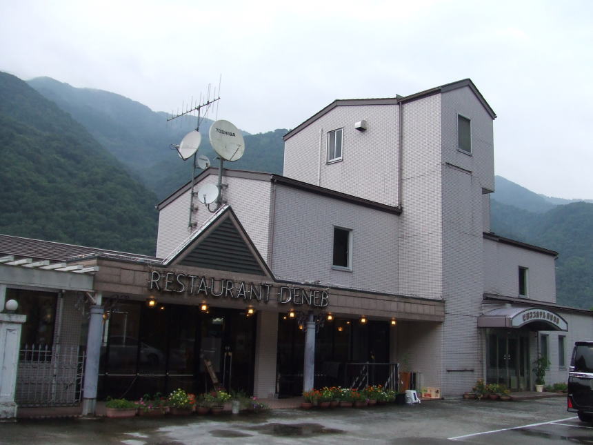 ビジネスホテル阿波池田