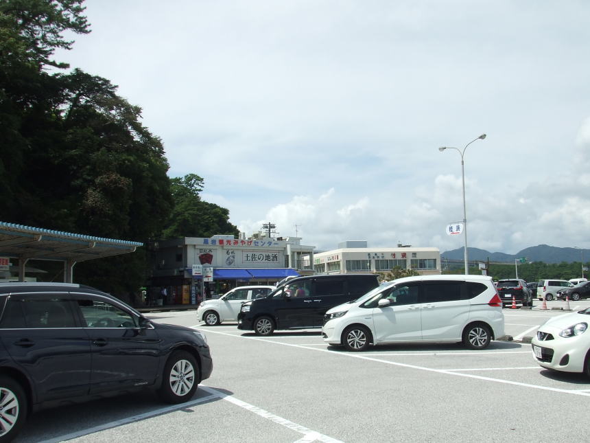 桂浜駐車場