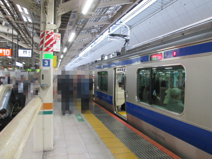 東京駅10番ホーム