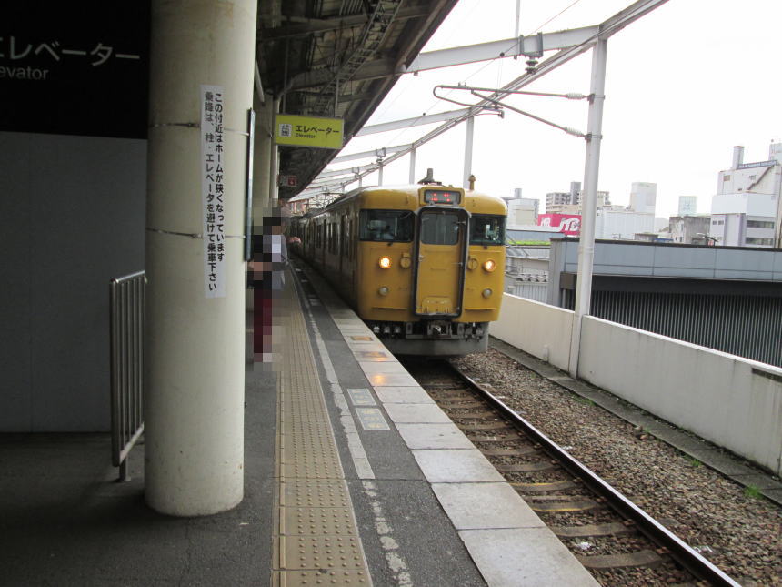 福山駅3番ホーム