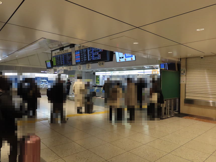 新幹線のりかえ改札