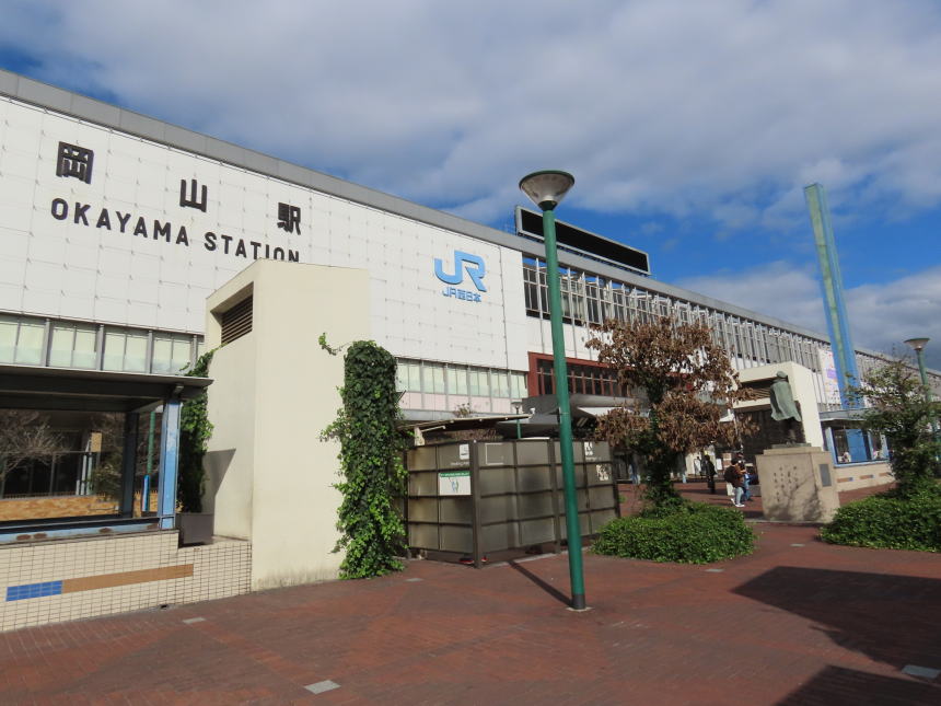 岡山駅後楽園口（東口）