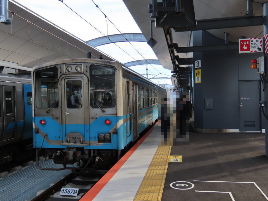 松山駅3番ホーム