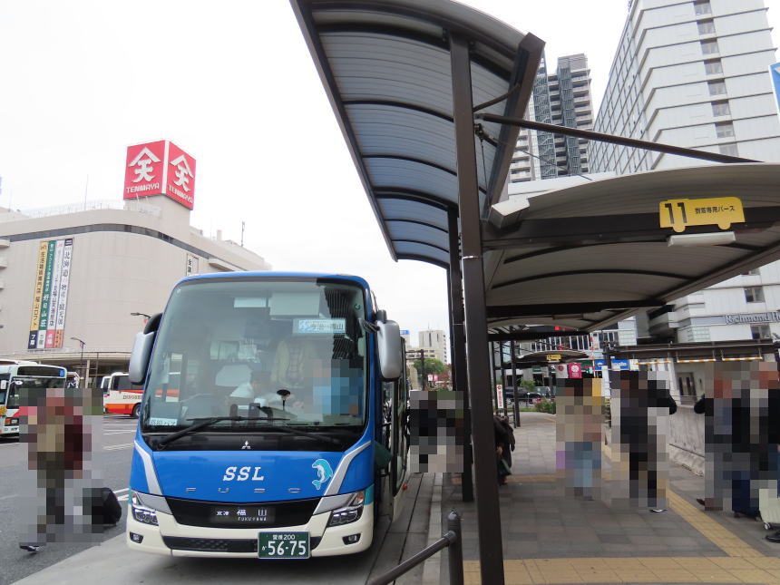 福山駅前バス停