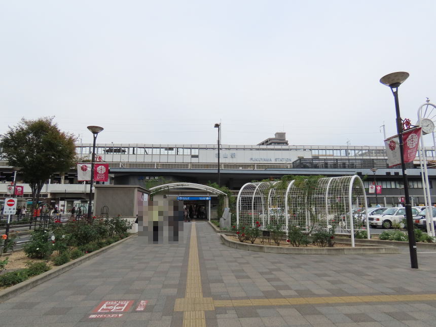 福山駅南口