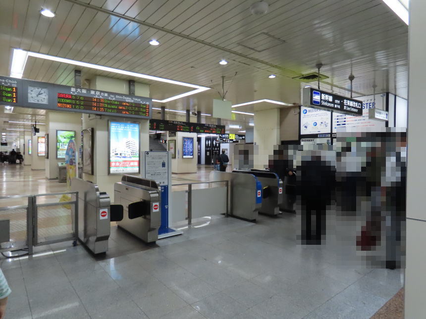 福山駅在来線改札（外側）