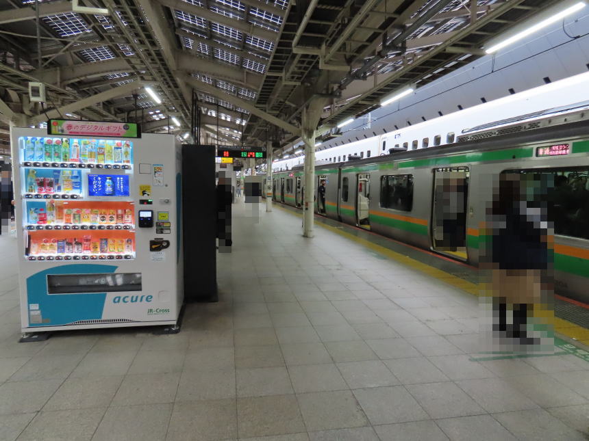東京駅10番ホーム