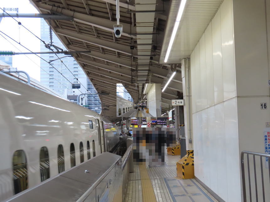 東京駅16番ホーム