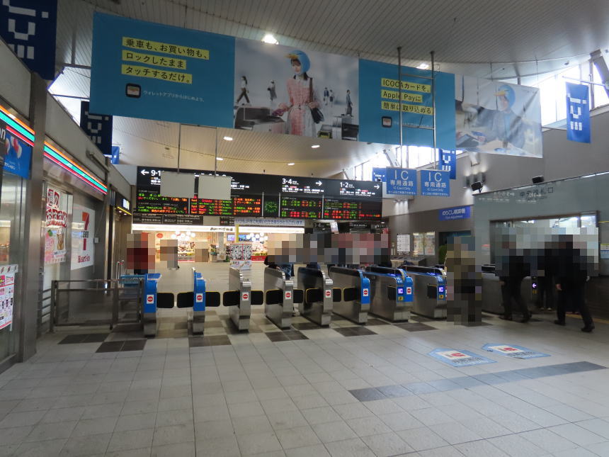 岡山駅在来線改札（外側）
