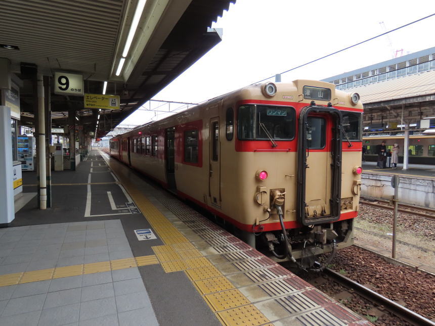 岡山駅9番ホーム