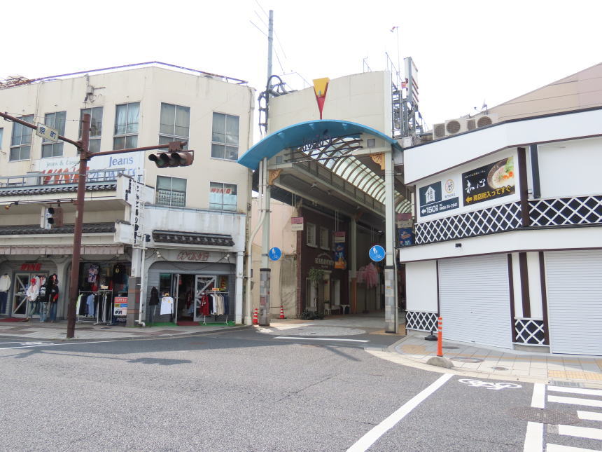 商店街アーケード入口