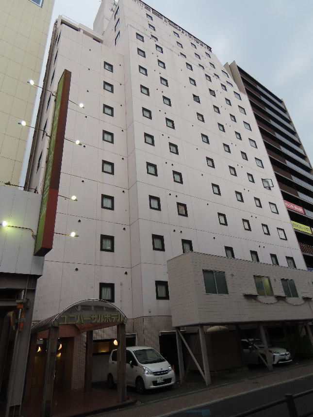 岡山駅前ユニバーサルホテル