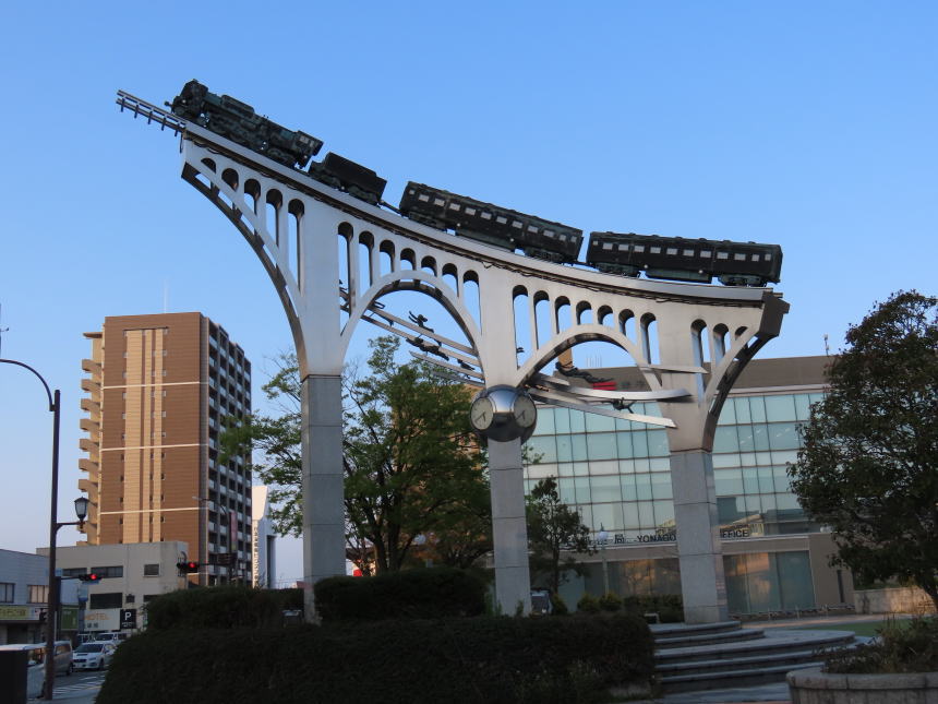 山陰鉄道発祥の地モニュメント