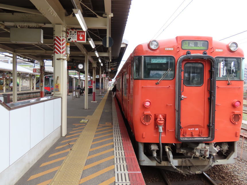 米子駅5番ホーム