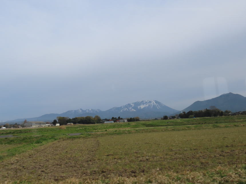 平べったい大山