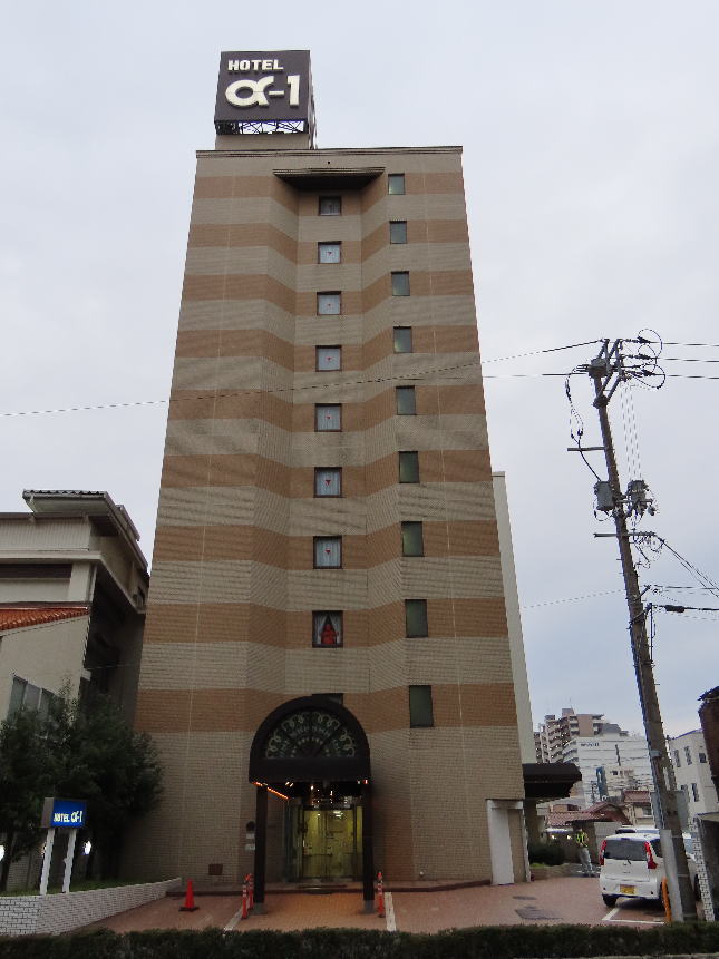 ホテルα-１鳥取