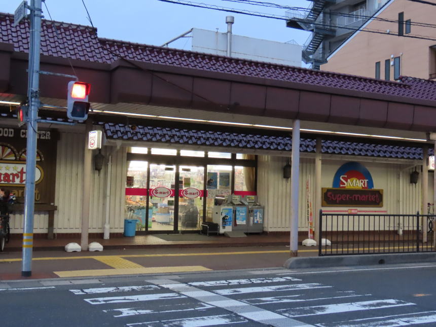S-mart末広店