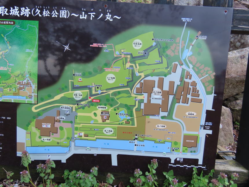 鳥取城跡案内図