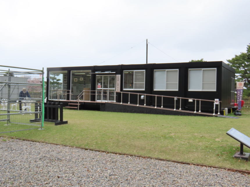 鳥取城跡・仁風閣展示館