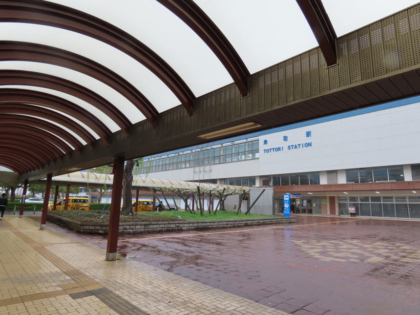 鳥取駅北口