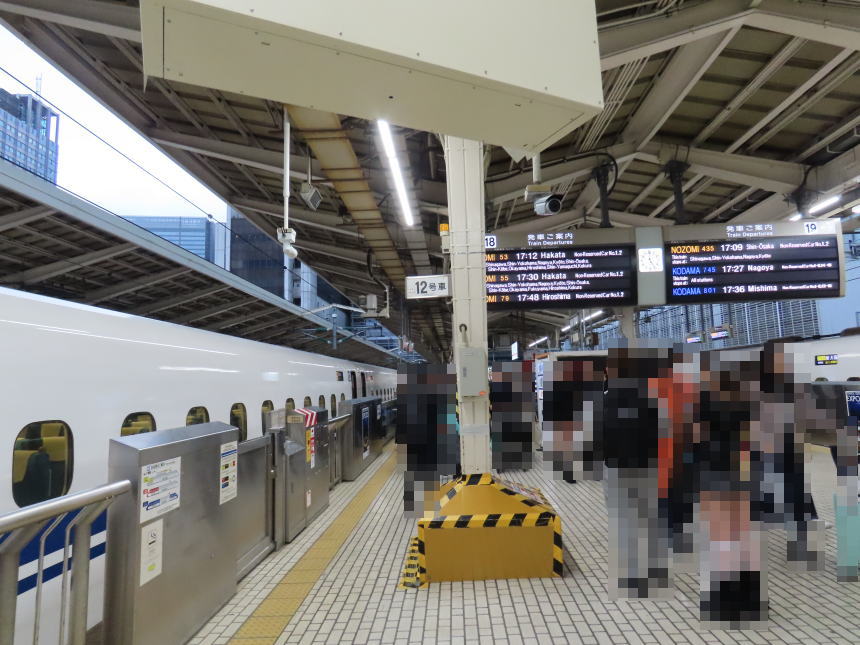 東京駅18番ホーム