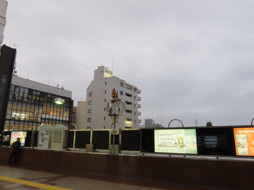 柏駅南口から見えた空